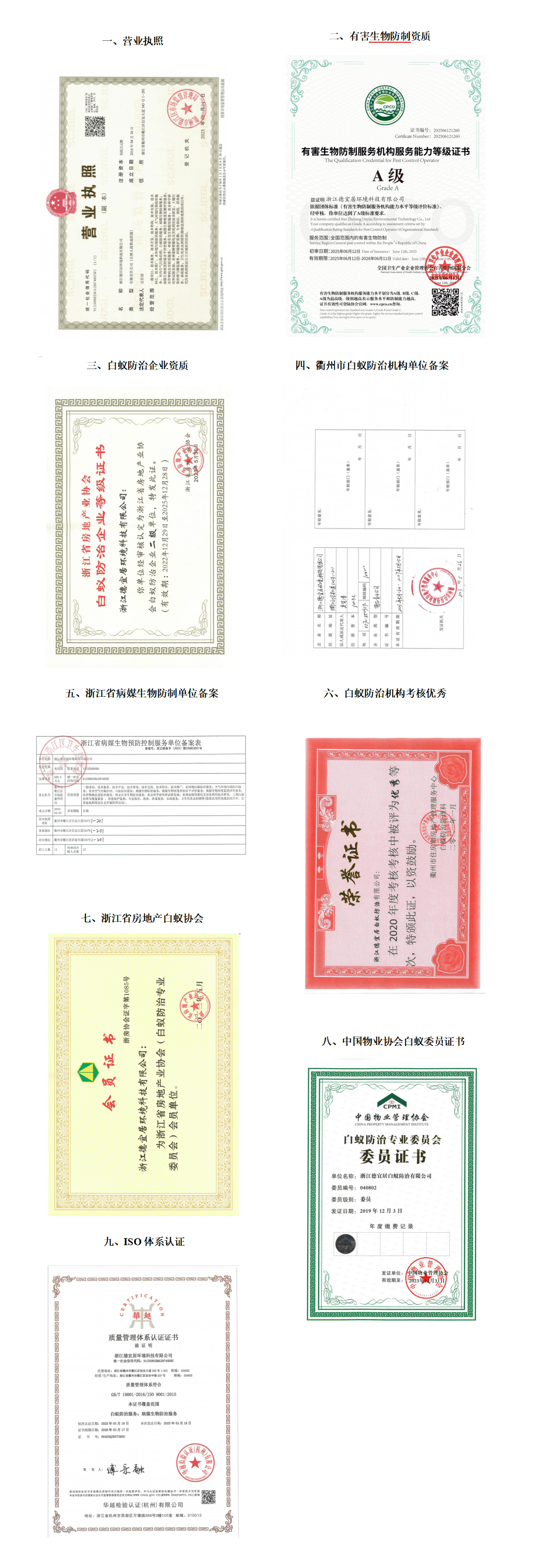 未标题-2.png