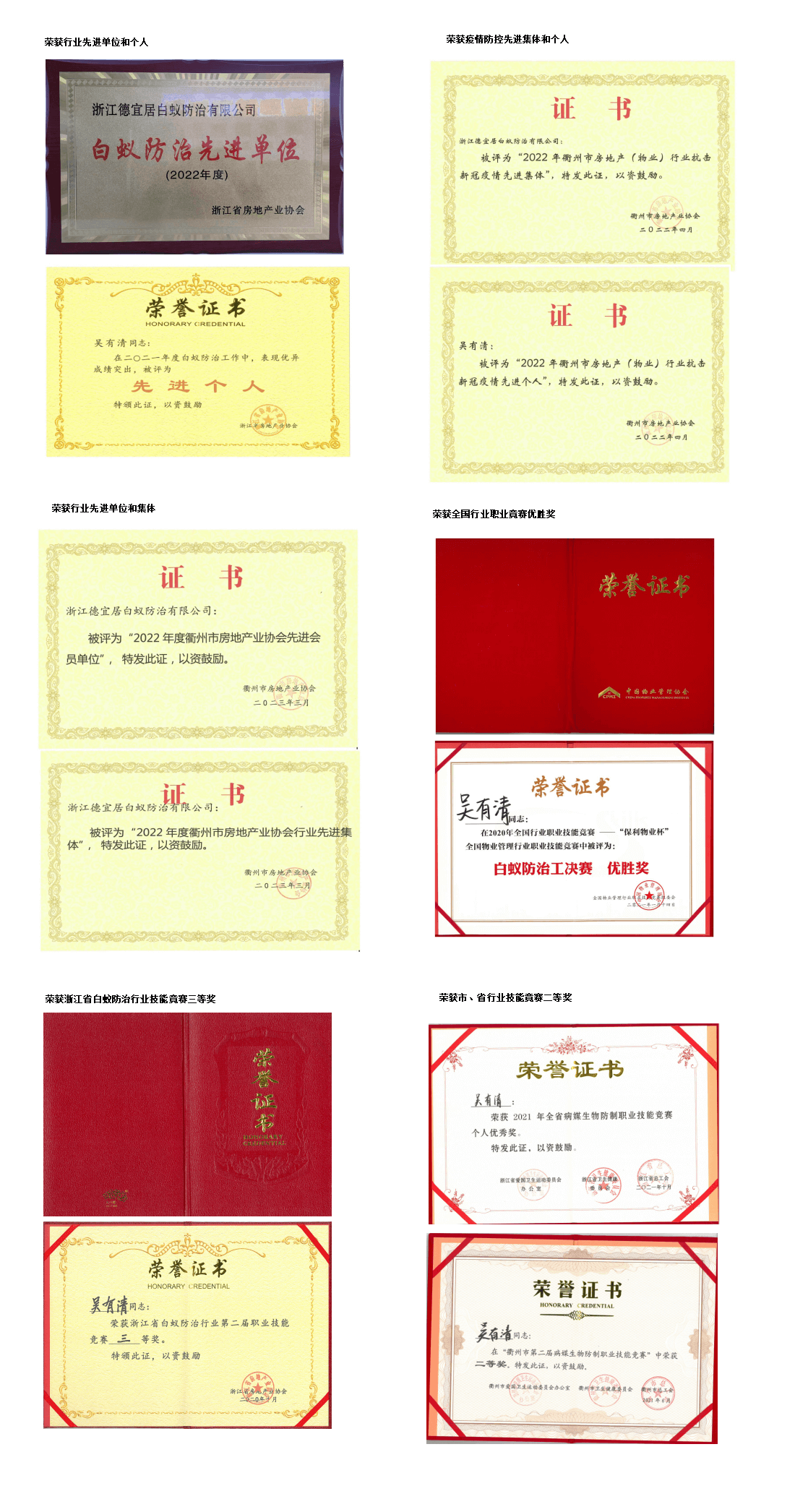 未标题-2 (1).png